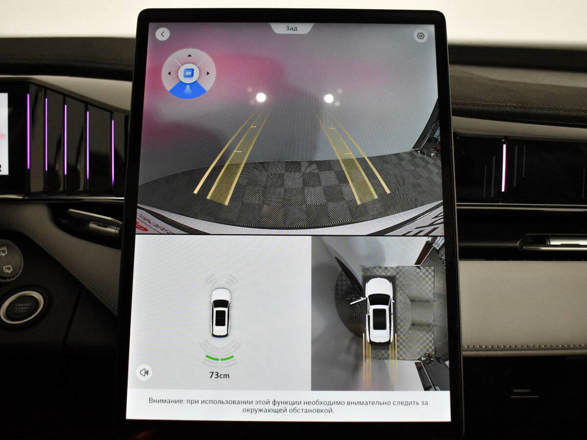 Купить Geely Boyue L II, 2024, 14 695 км, фото №23