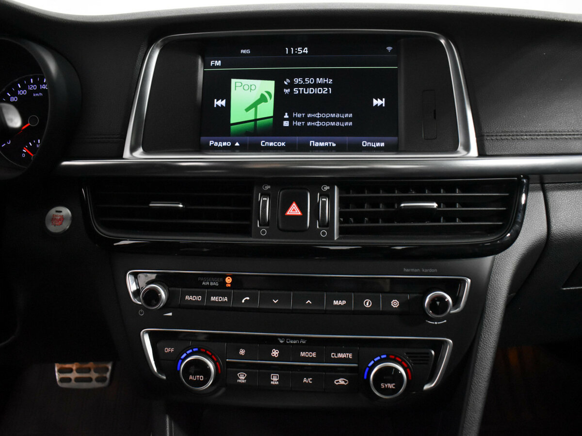 Купить Kia Optima IV, 2016, 110 905 км, фото №16