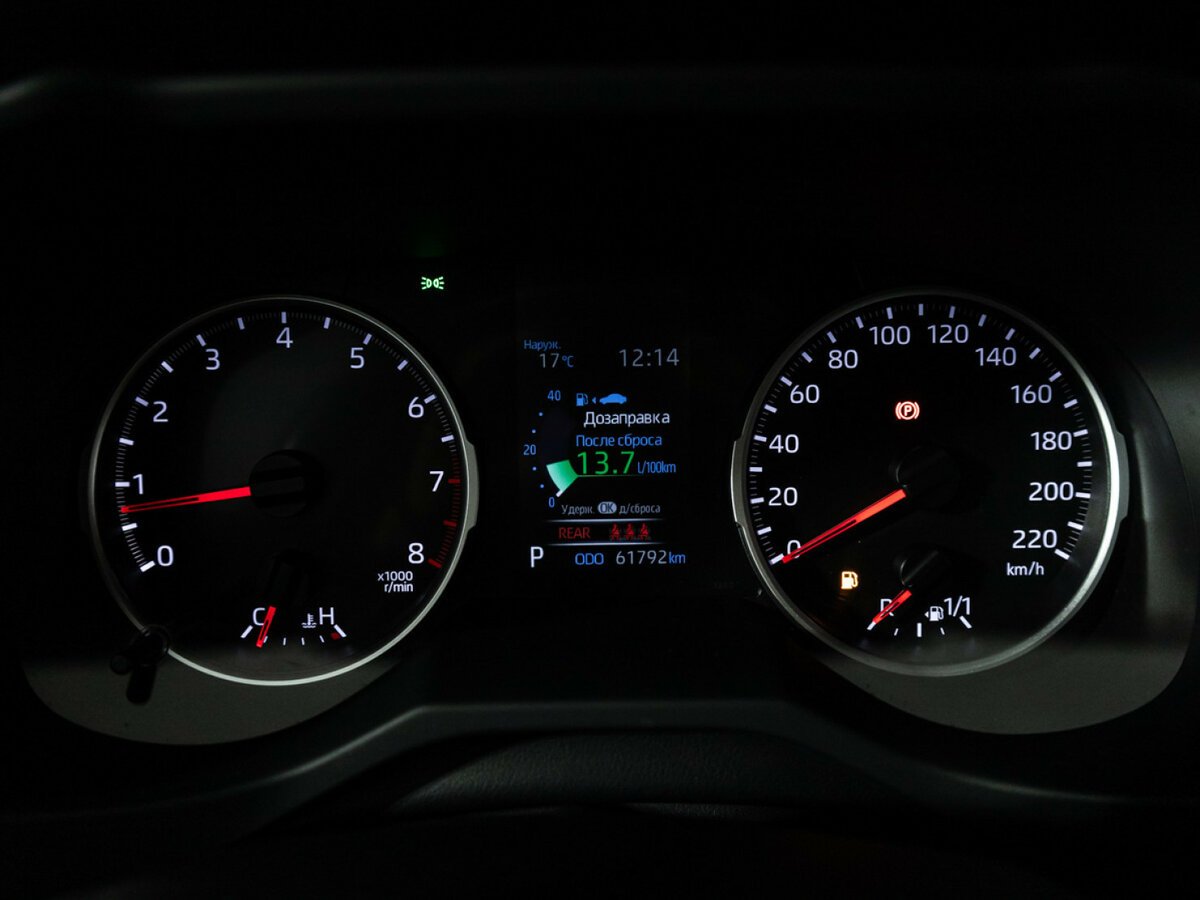 Купить Toyota RAV4 V (XA50), 2021, 61 790 км, фото №10