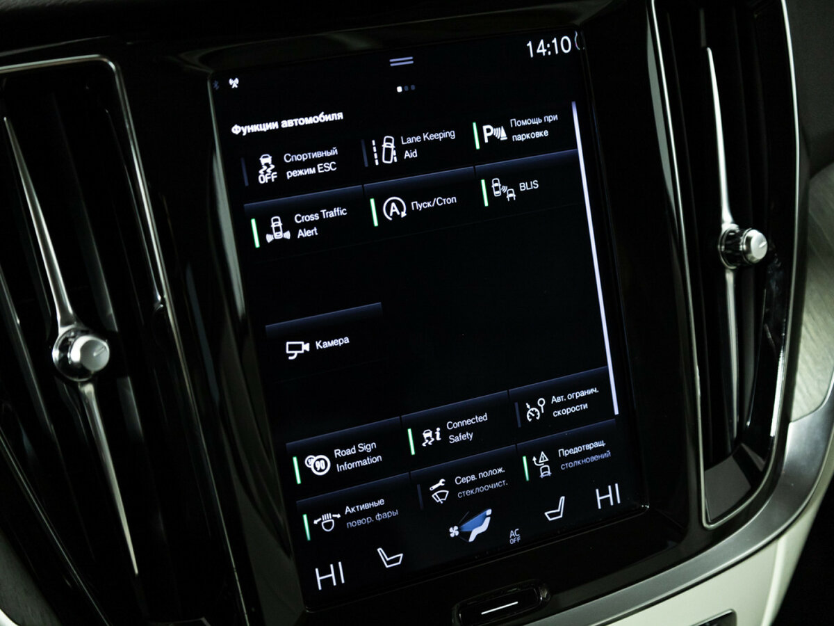 Купить Volvo V60 II, 2018, 268 000 км, фото №19