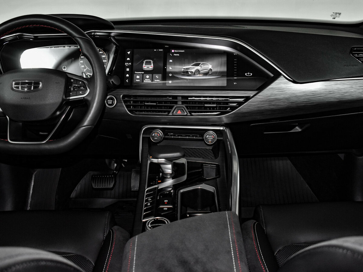 Купить Chery Tiggo 8 Pro Max I Рестайлинг, 2023, 26 283 км, фото №21