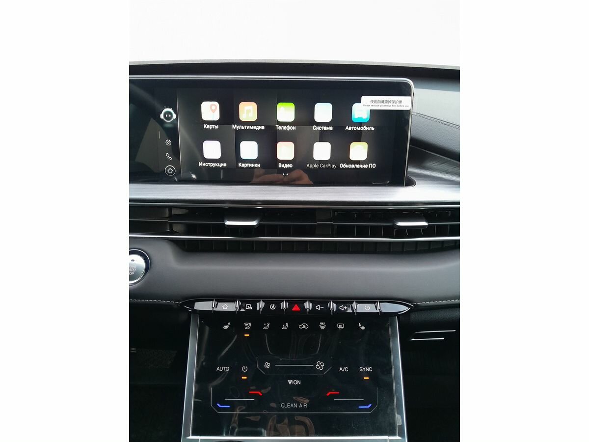 Купить Chery Tiggo 7 Pro Max I, 2022, 30 400 км, фото №10