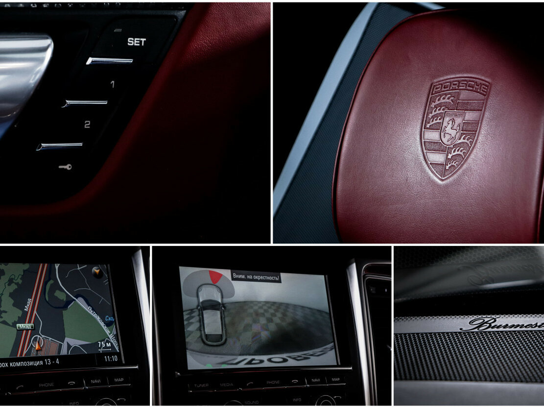 Купить Porsche Macan S I, 2014, 164 347 км, фото №18