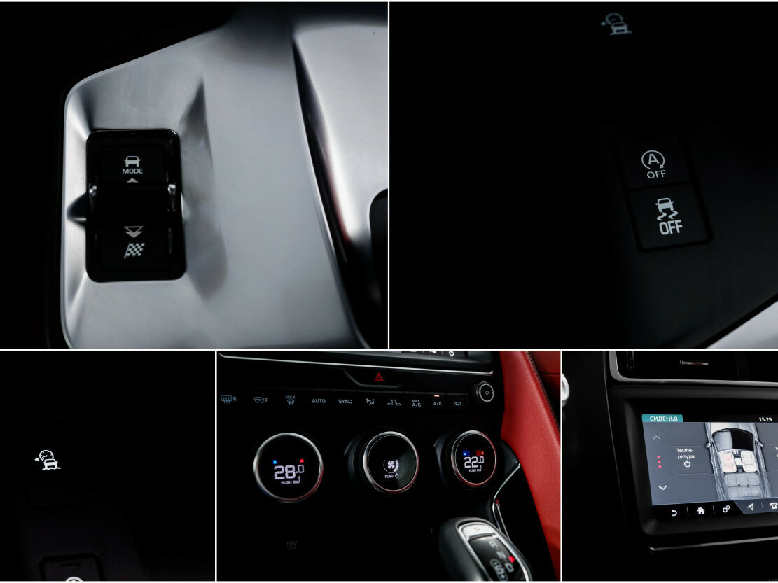 Купить Jaguar E-Pace I, 2019, 38 984 км, фото №21