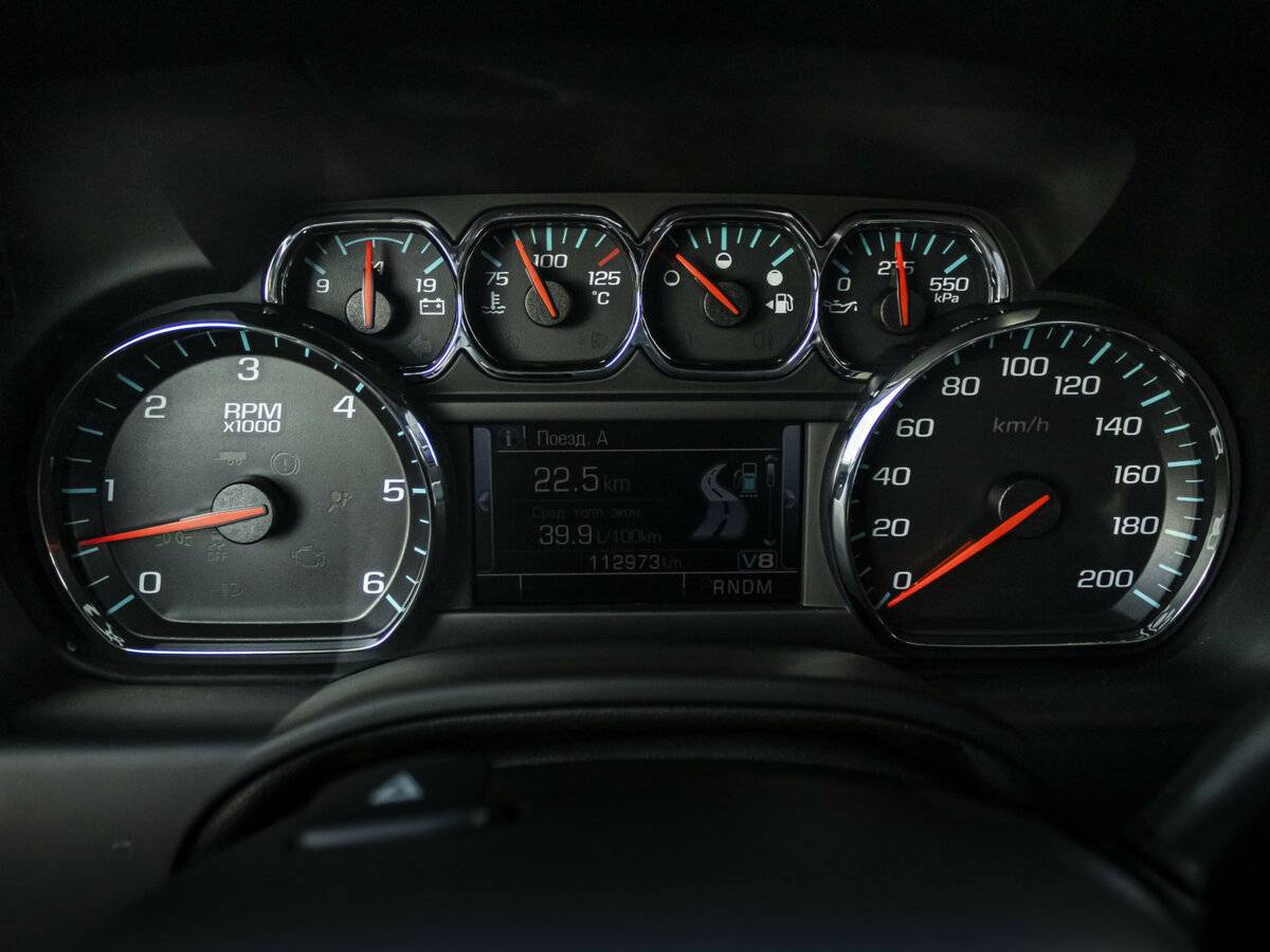 Купить Chevrolet Tahoe IV, 2016, 112 972 км, фото №14