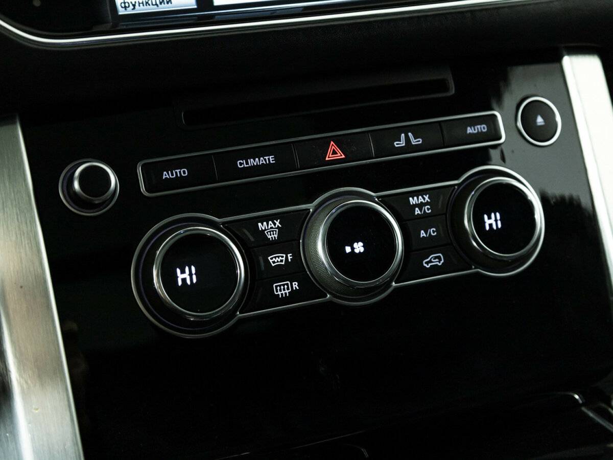 Купить Land Rover Range Rover IV, 2013, 238 000 км, фото №20