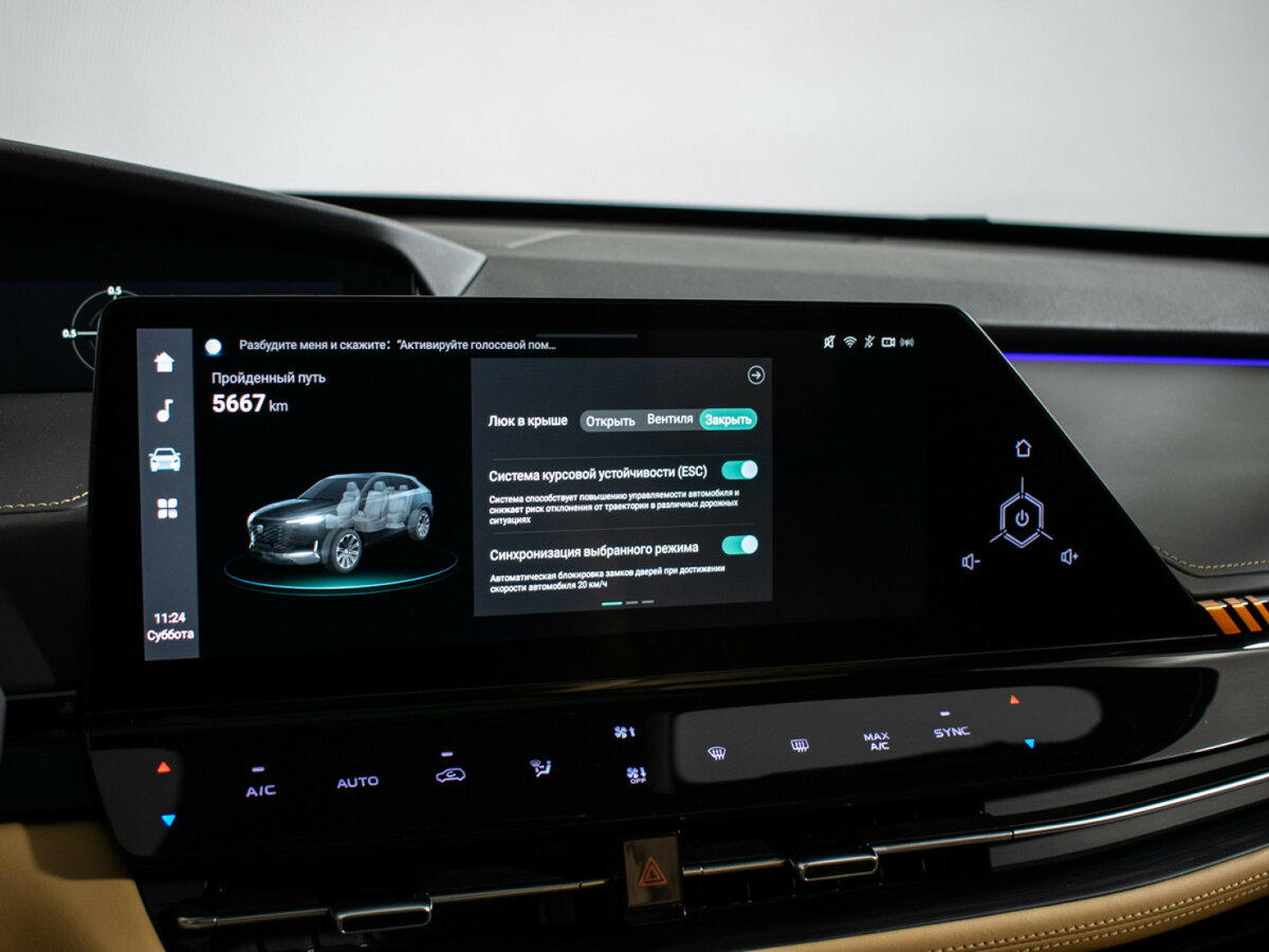 Купить Changan UNI-K, 2024, 5 644 км, фото №20