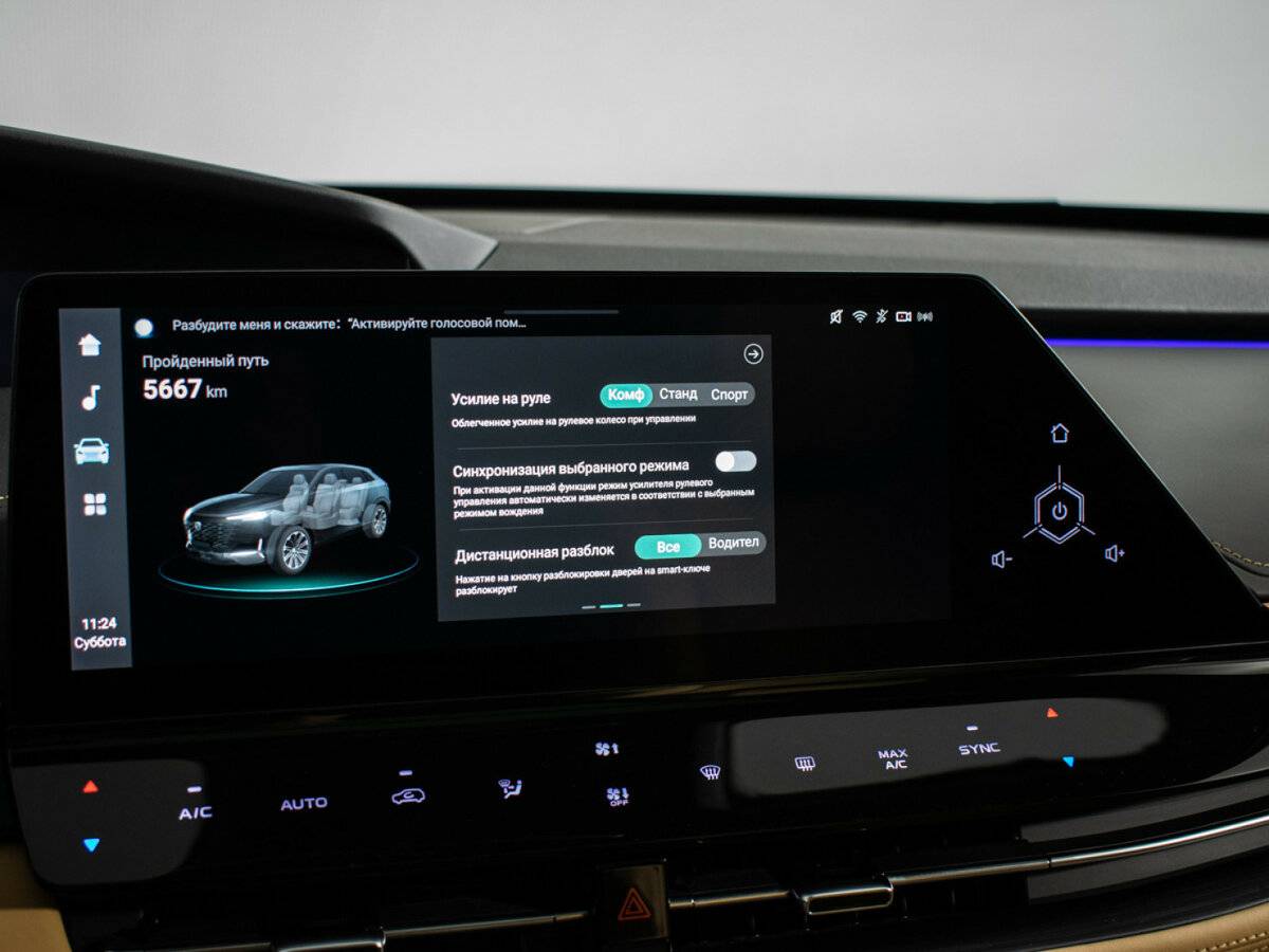 Купить Changan UNI-K, 2024, 5 644 км, фото №21