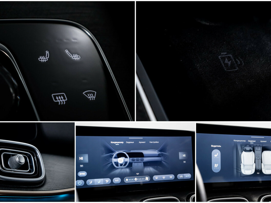 Купить Jaecoo J8, 2024, 37 600 км, фото №22