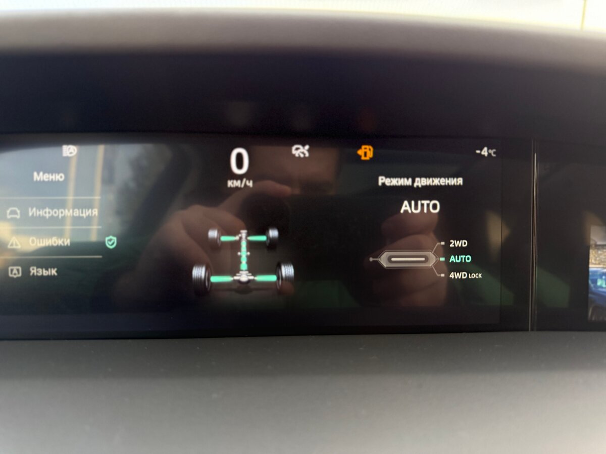 Купить Changan UNI-K, 2023, 85 061 км, фото №37