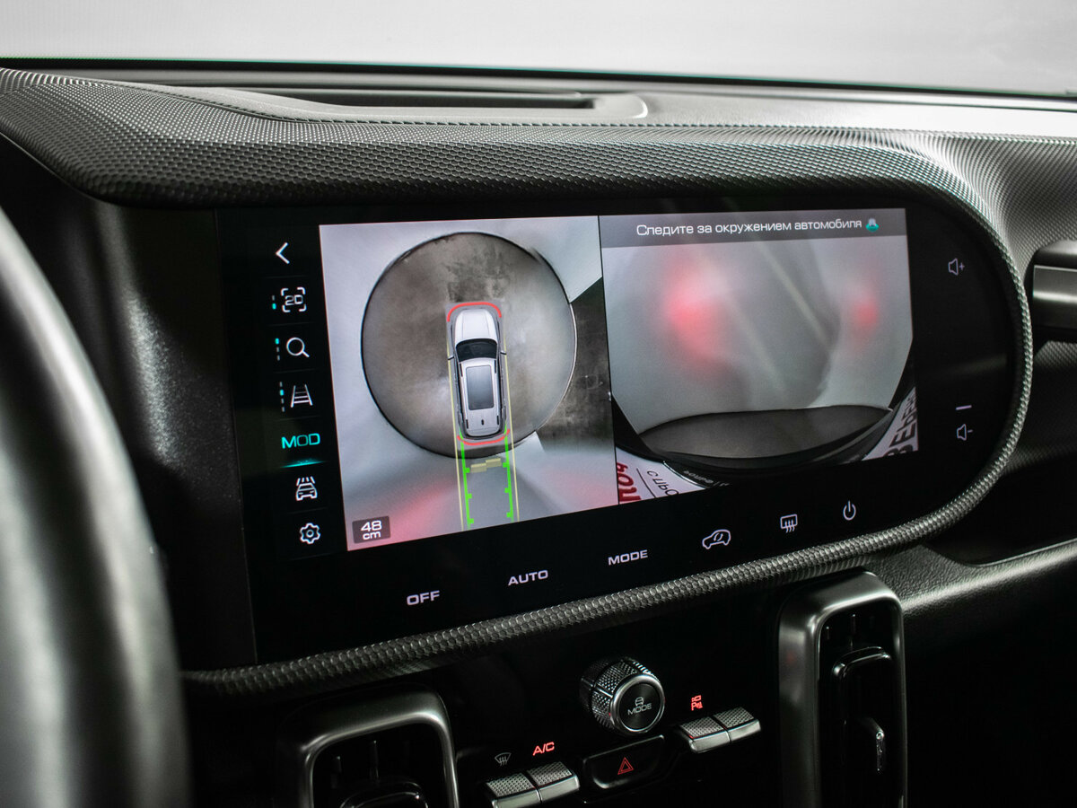 Купить Haval Dargo, 2023, 119 000 км, фото №15