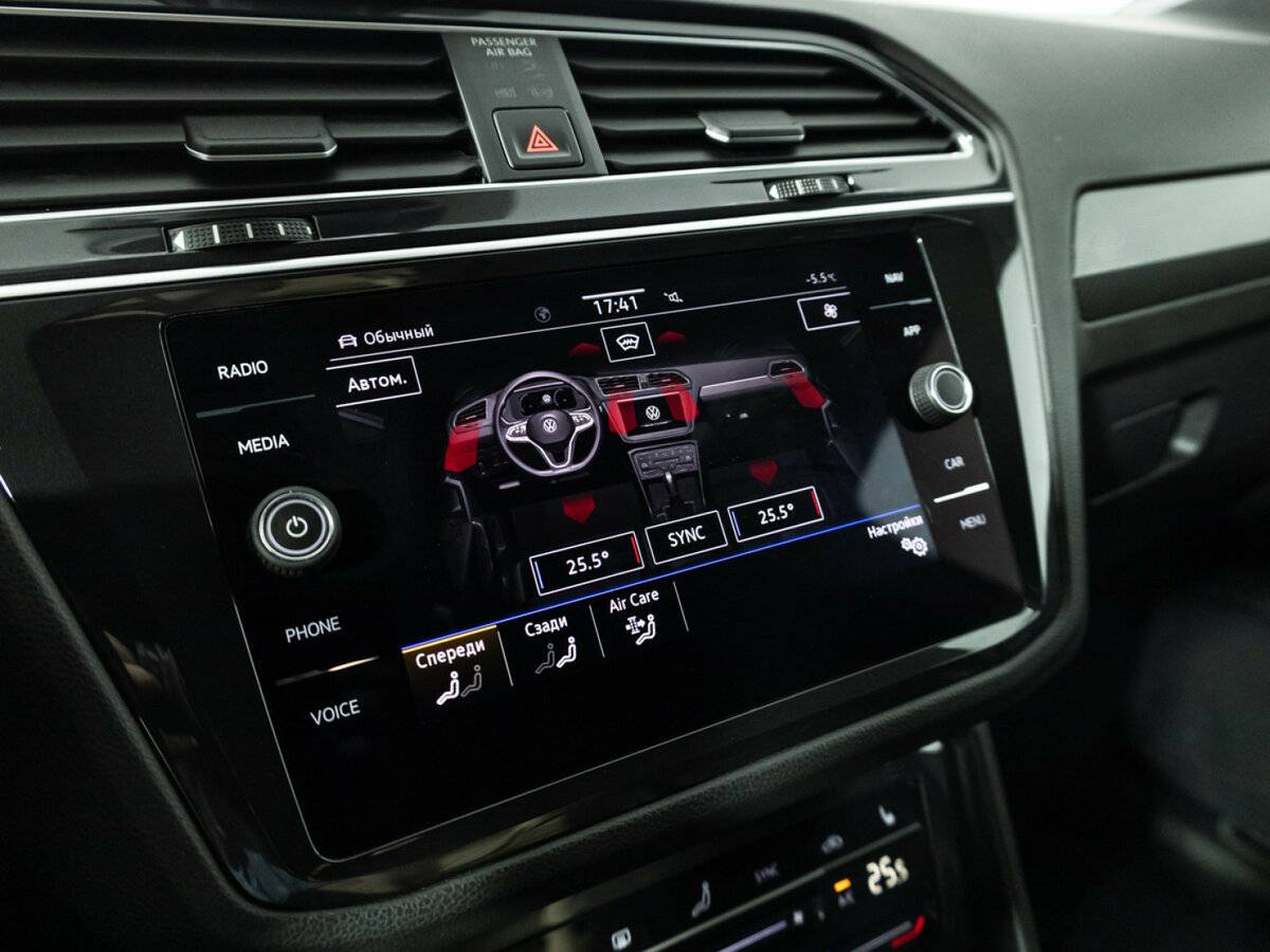 Купить Volkswagen Tiguan II Рестайлинг, 2020, 110 372 км, фото №17