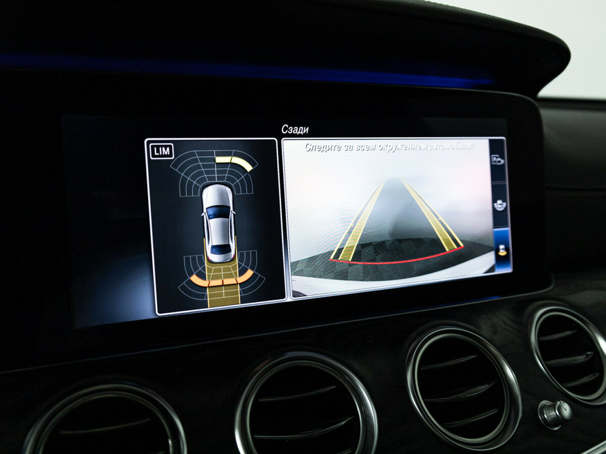 Купить Mercedes-Benz E-Класс 200 V (W213, S213, C238), 2019, 89 007 км, фото №15