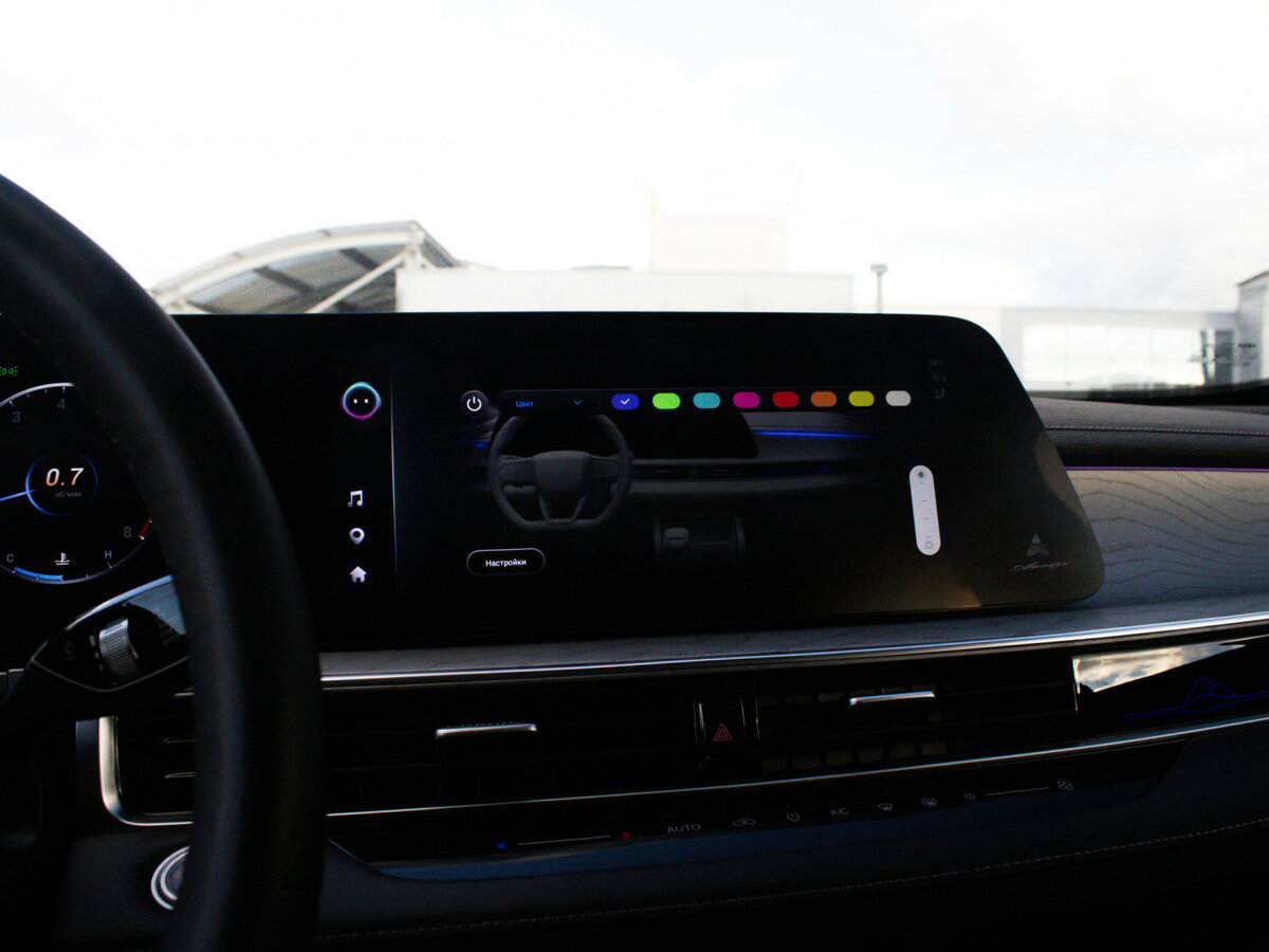 Купить Chery Arrizo 8, 2023, 28 964 км, фото №19