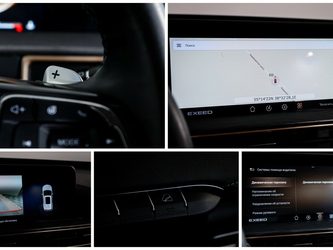 Купить Exeed LX I Рестайлинг, 2023, 42 913 км, фото №18