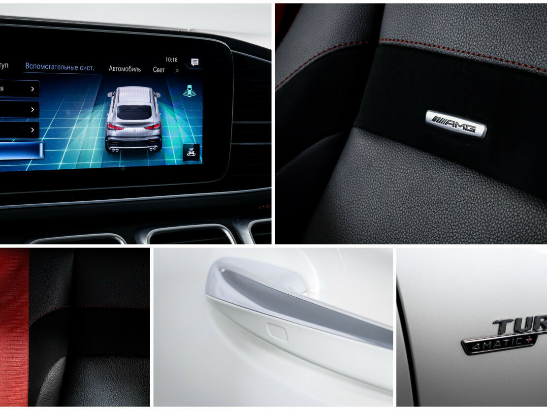 Купить Mercedes-Benz GLE Coupe AMG 53 AMG II (C167), 2021, 97 850 км, фото №18