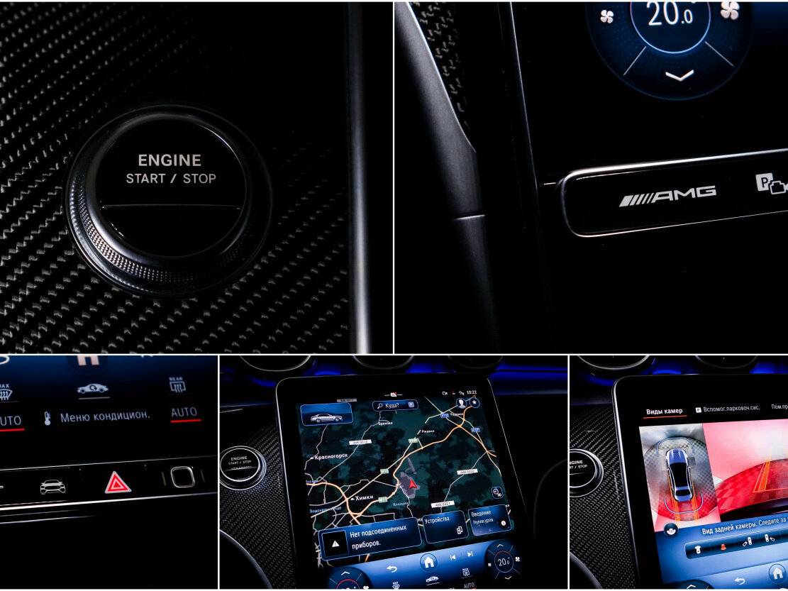 Купить Mercedes-Benz C-Класс AMG 63 AMG S E Performance V (W206), 2024, 2 550 км, фото №23