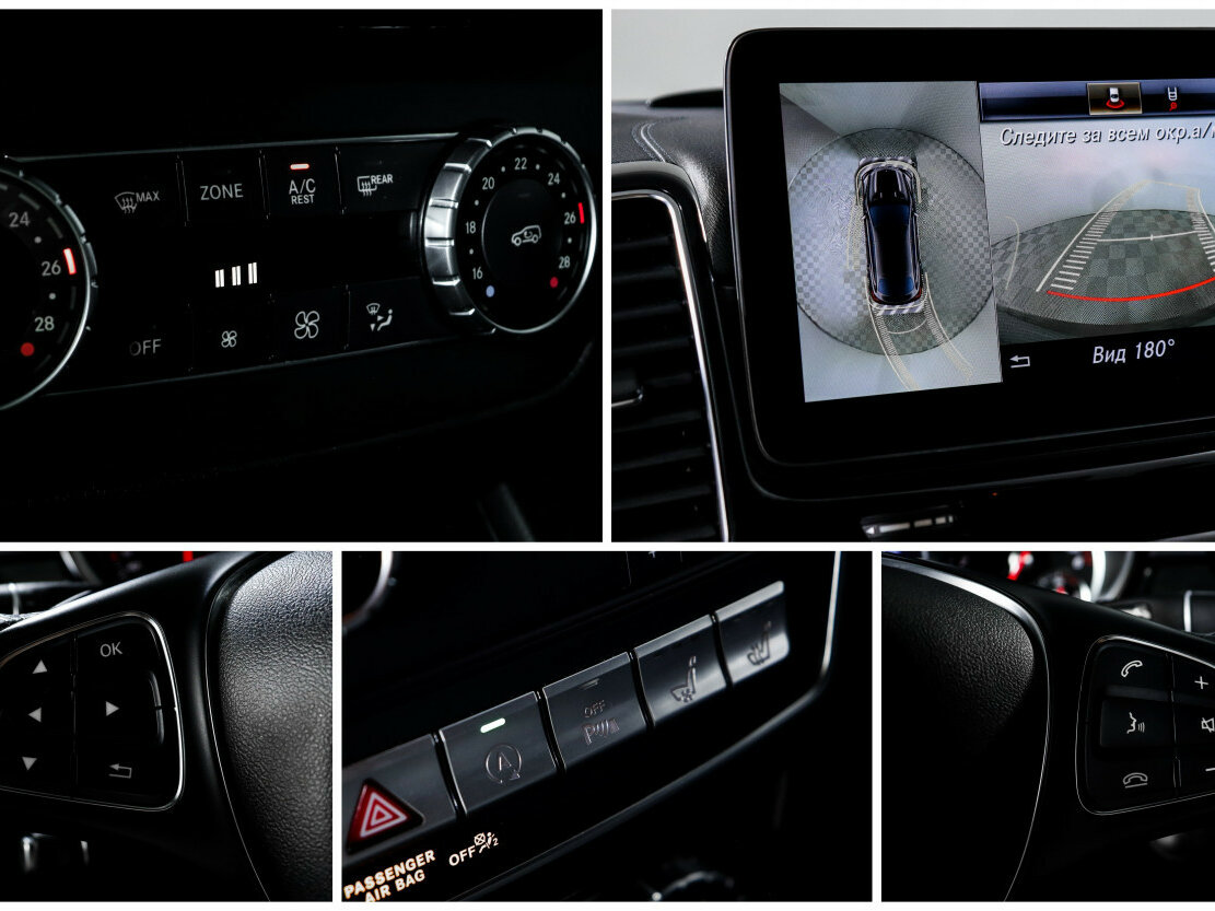 Купить Mercedes-Benz GLE Coupe 350 d I (C292), 2018, 148 258 км, фото №19