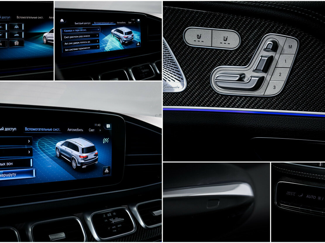 Купить Mercedes-Benz GLS AMG 63 AMG II (X167), 2020, 33 812 км, фото №19