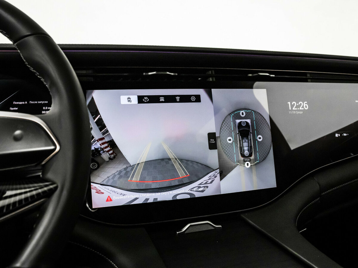 Купить Exeed VX I Рестайлинг, 2023, 32 200 км, фото №20