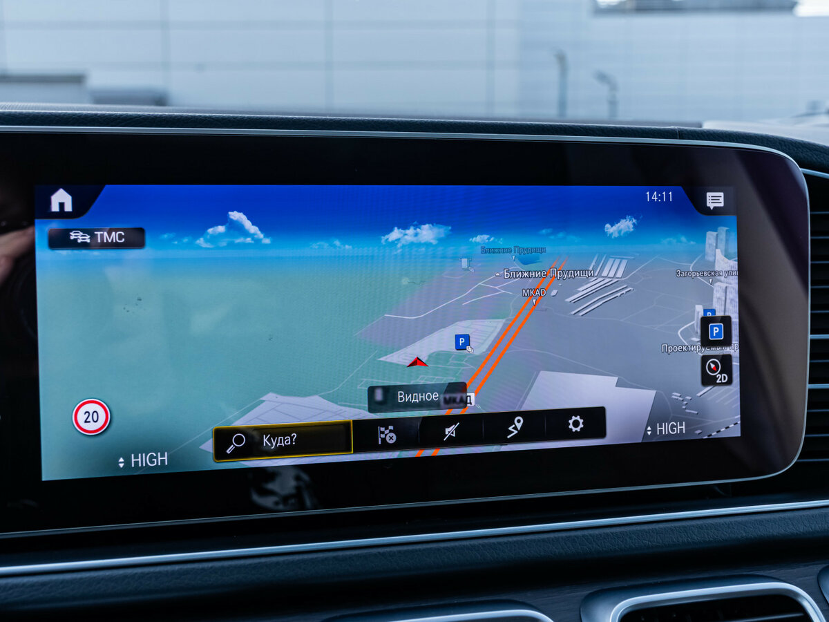 Купить Mercedes-Benz GLS 450 II (X167), 2019, 54 721 км, фото №17