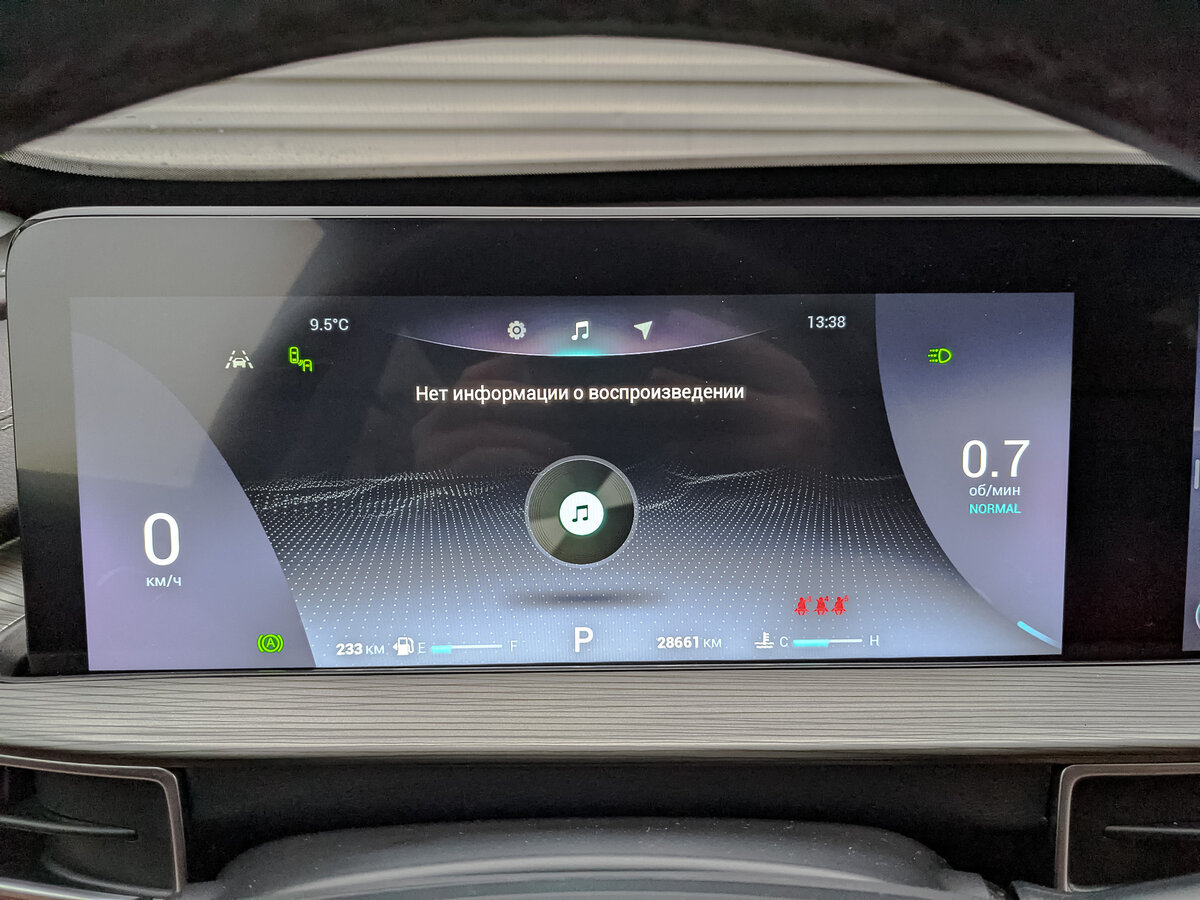 Купить Chery Tiggo 8 Pro Max I, 2022, 28 661 км, фото №13