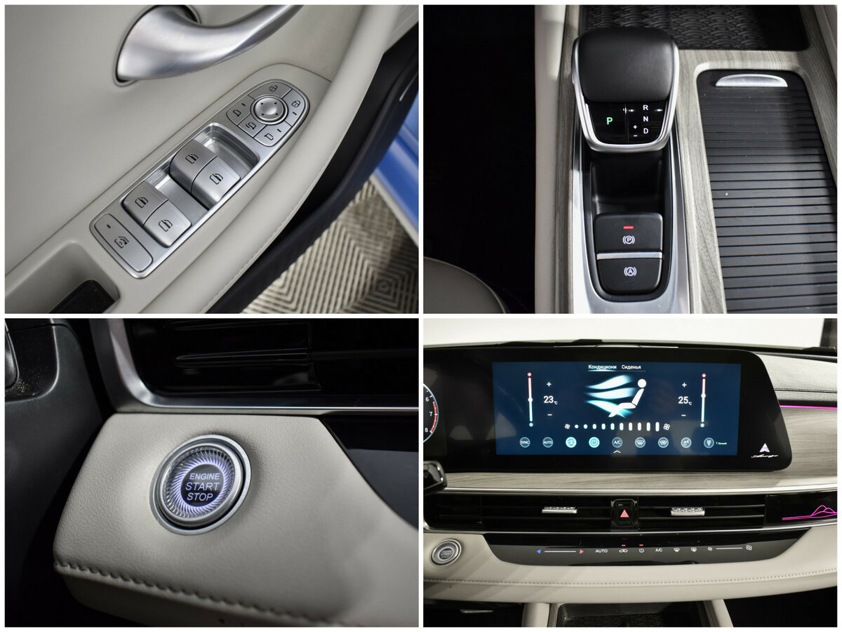 Купить Chery Arrizo 8, 2023, 63 325 км, фото №19