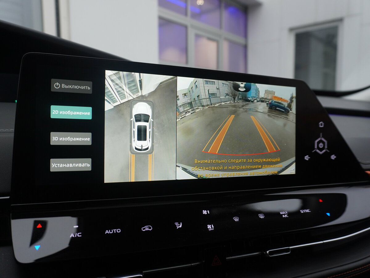 Купить Changan UNI-K, 2024, 53 749 км, фото №21