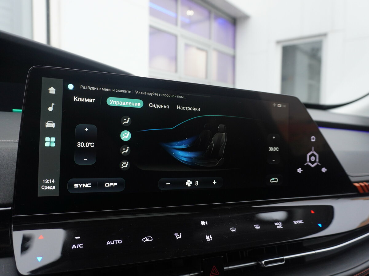 Купить Changan UNI-K, 2024, 53 749 км, фото №22