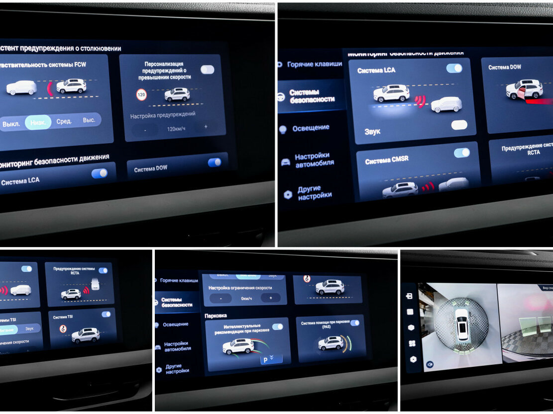 Купить Geely Monjaro I, 2024, 34 706 км, фото №19