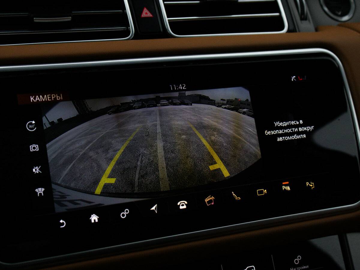 Купить Land Rover Range Rover IV Рестайлинг, 2021, 63 561 км, фото №20