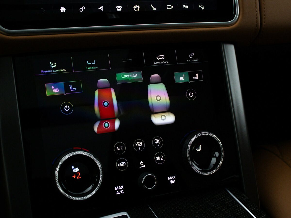 Купить Land Rover Range Rover IV Рестайлинг, 2021, 63 561 км, фото №21