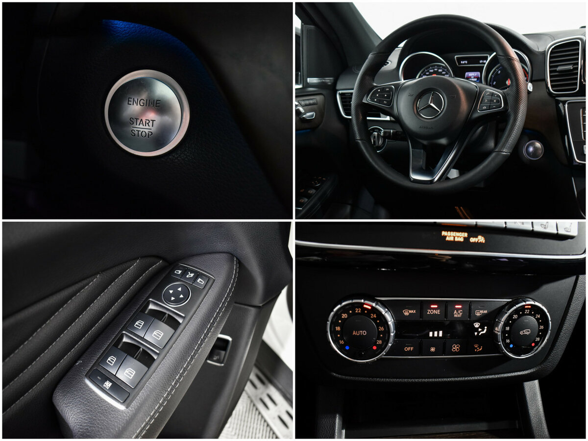 Купить Mercedes-Benz GLE Coupe 350 d I (C292), 2017, 137 531 км, фото №21