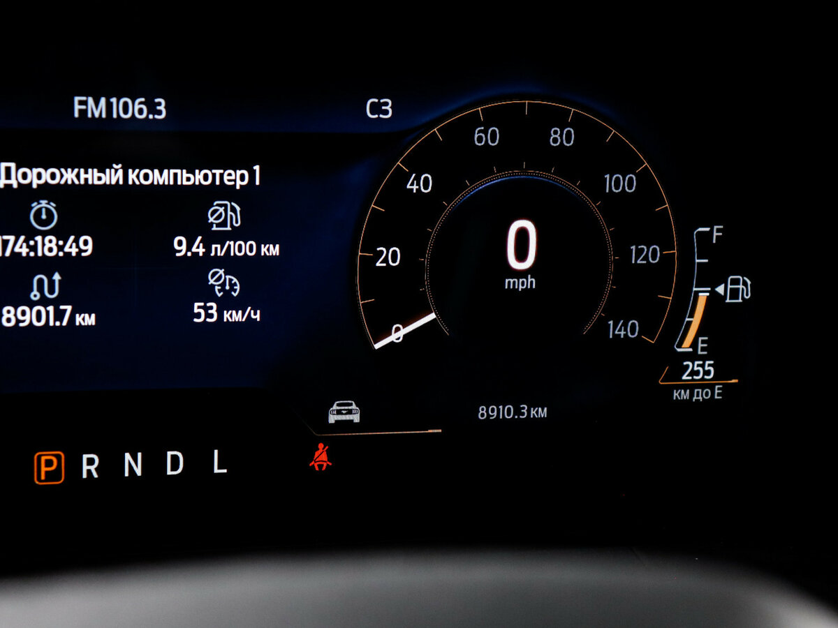 Купить Ford Mustang VII, 2024, 8 909 км, фото №11