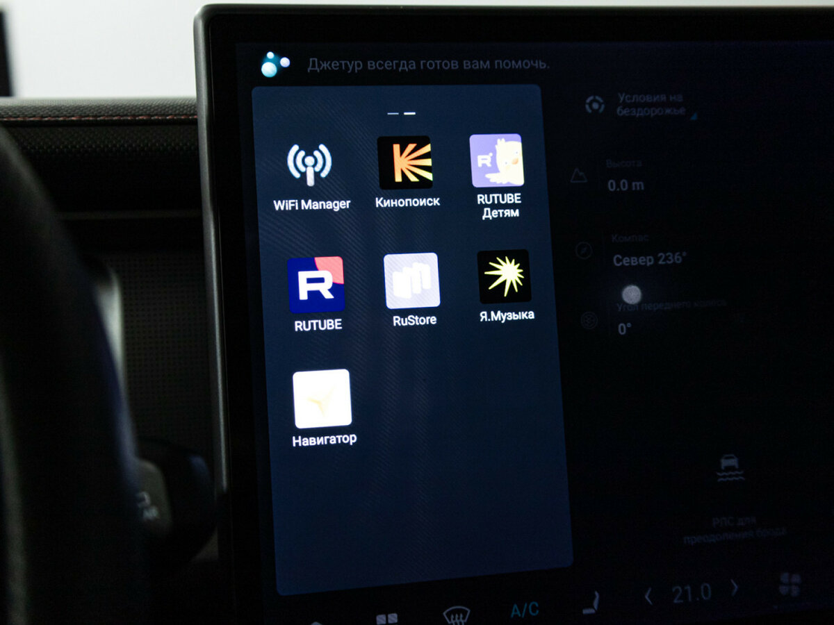 Купить JETOUR T2, 2024, 80 600 км, фото №8