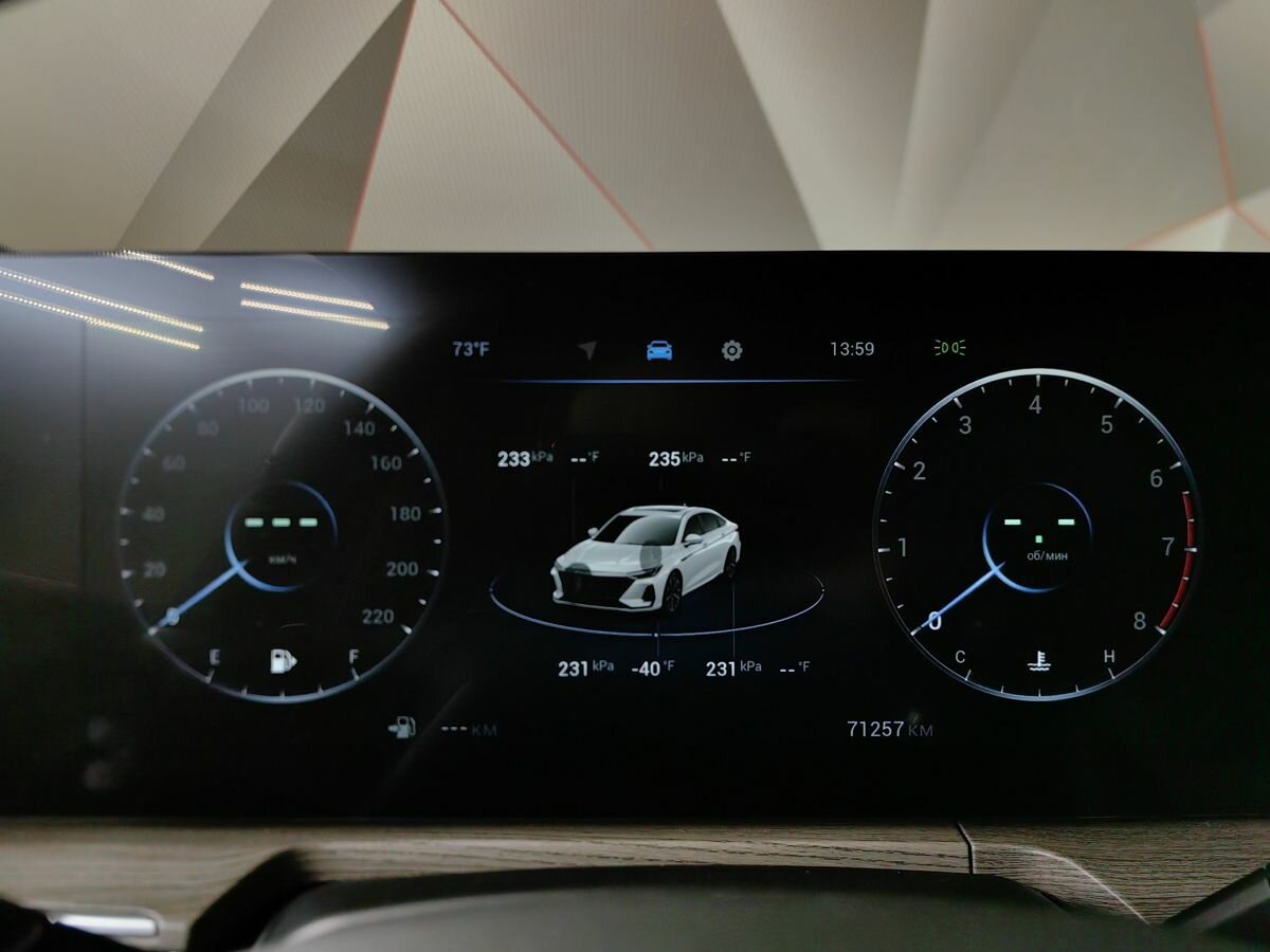 Купить Chery Arrizo 8, 2023, 71 057 км, фото №19