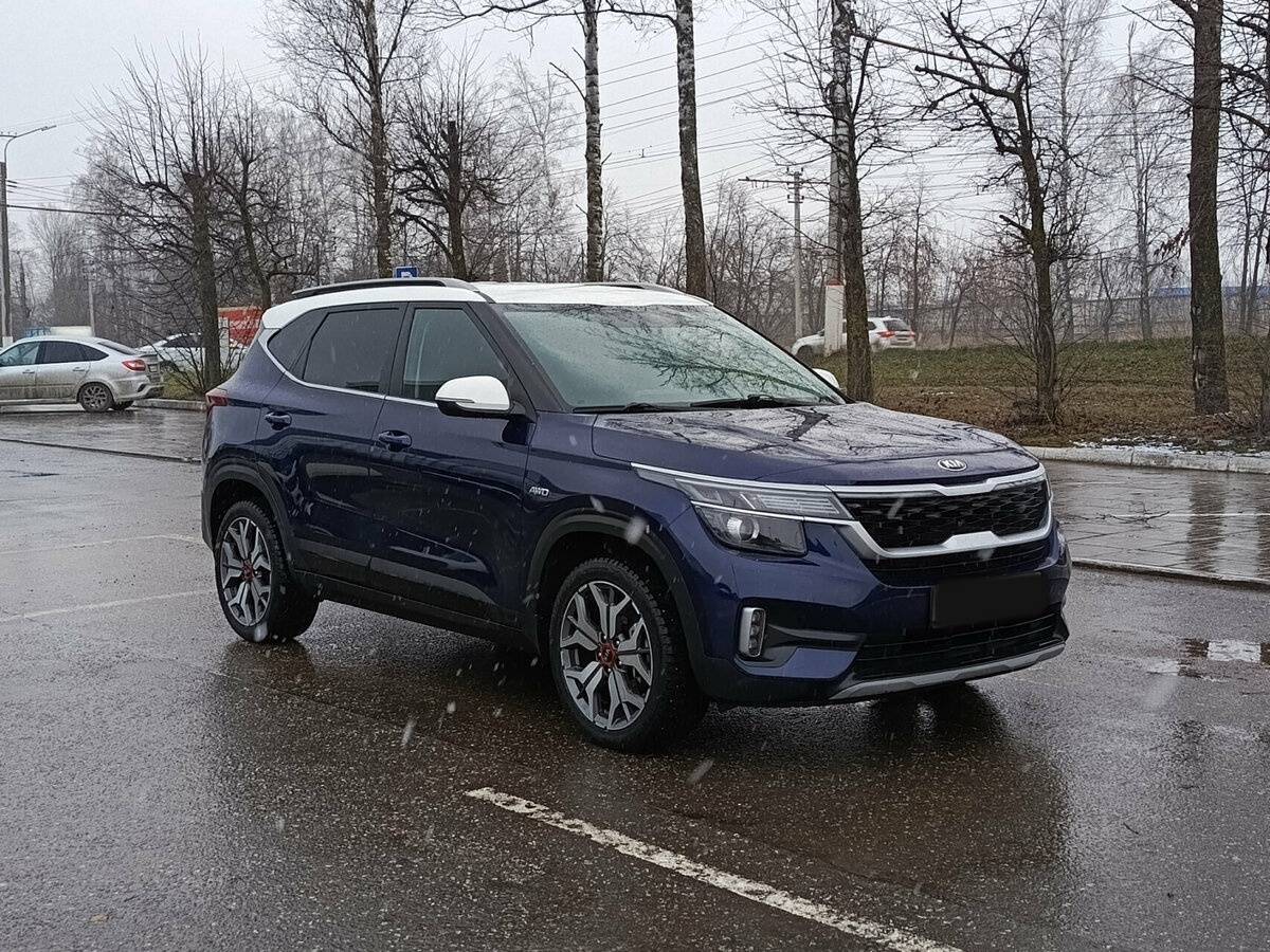 Kia Seltos