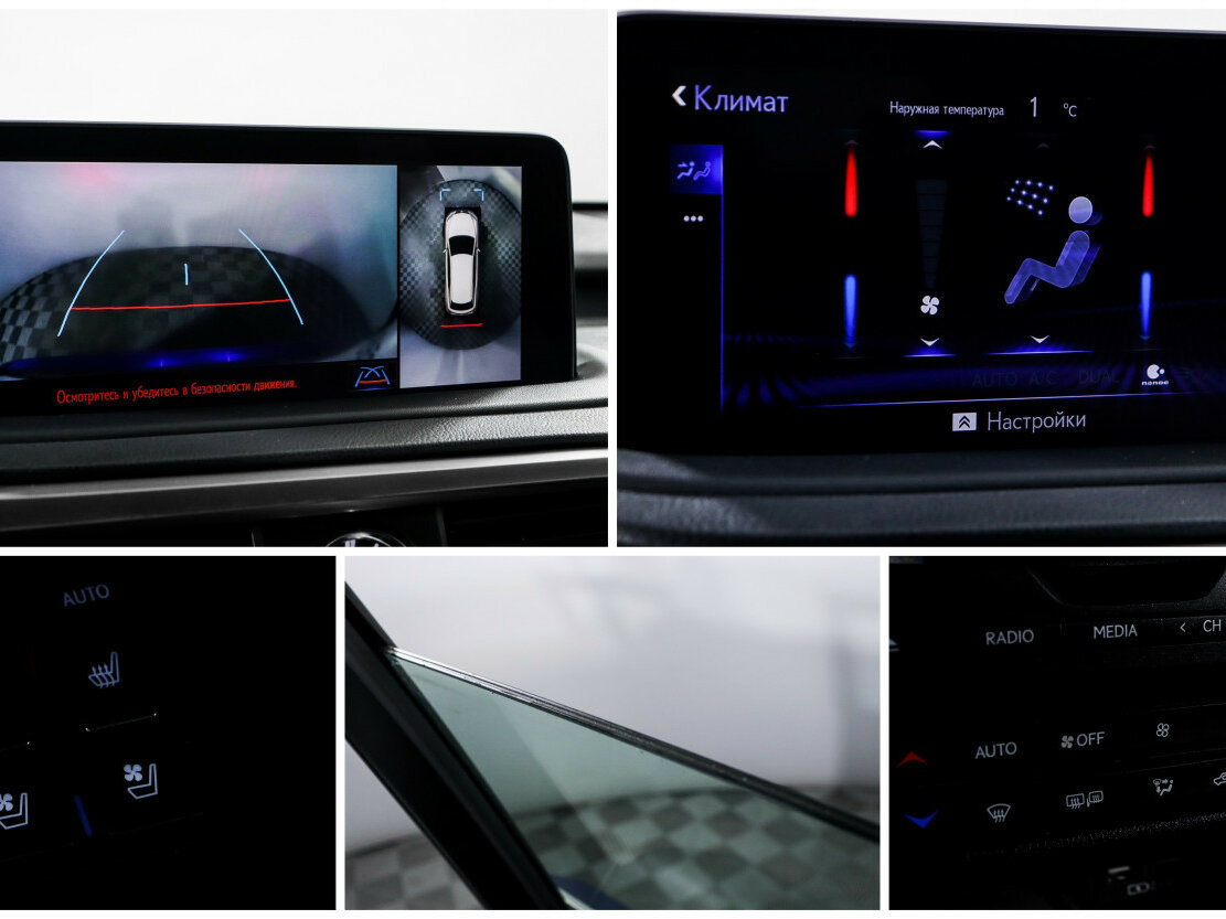 Купить Lexus RX 300 IV Рестайлинг, 2021, 102 538 км, фото №18