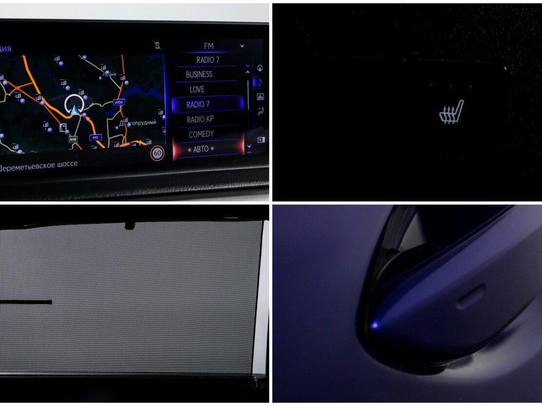 Купить Lexus RX 300 IV Рестайлинг, 2021, 102 538 км, фото №19