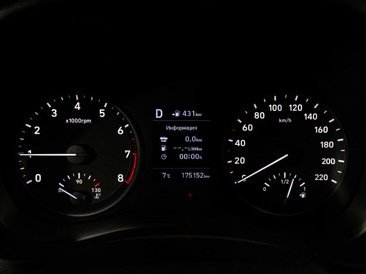 Купить Hyundai Solaris II, 2017, 175 150 км, фото №11