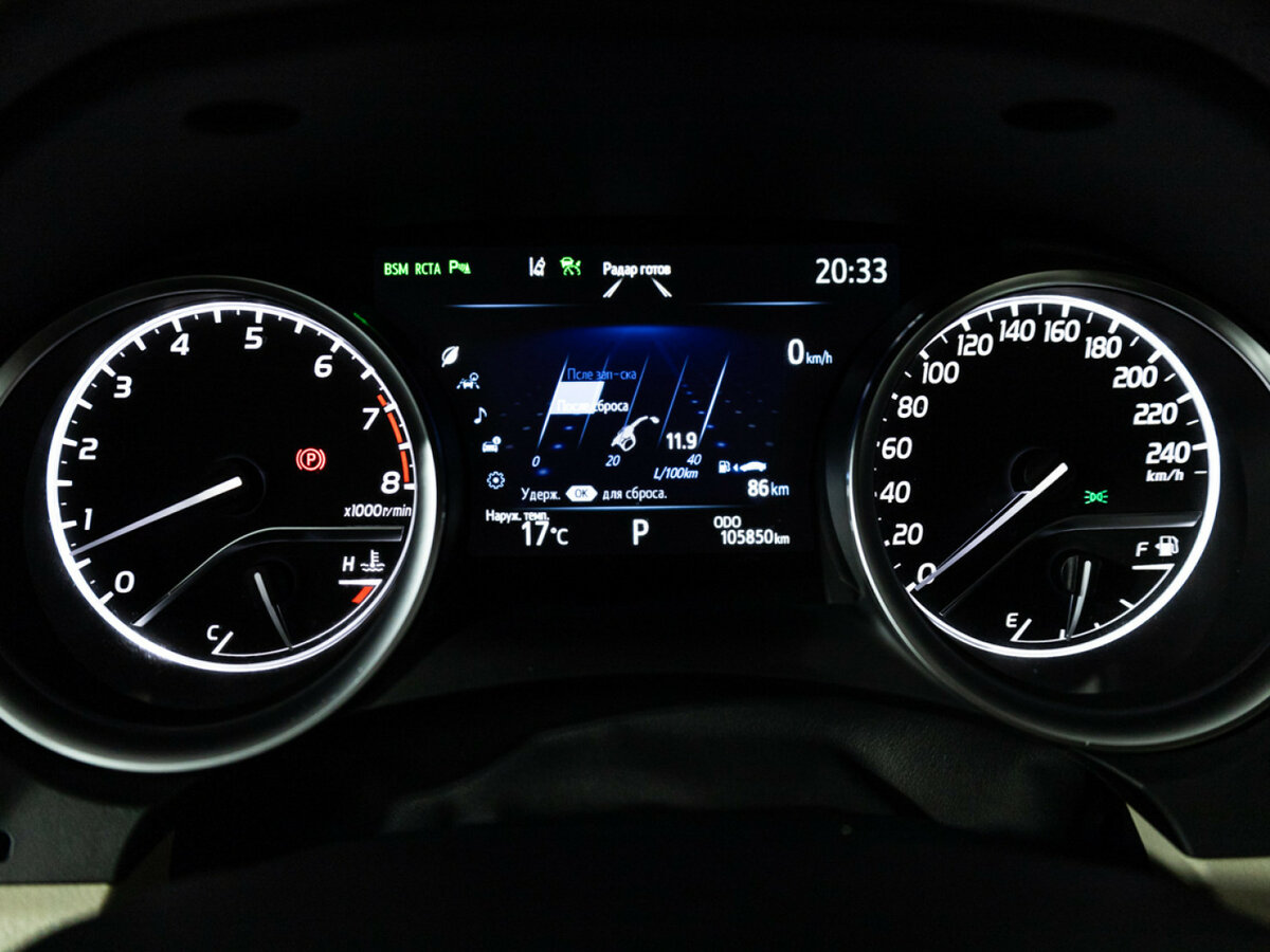 Купить Toyota Camry VIII (XV70), 2020, 105 846 км, фото №10