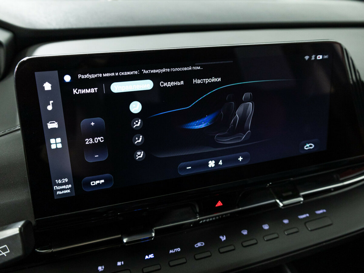 Купить Changan UNI-S (CS55 Plus), 2024, 37 995 км, фото №16