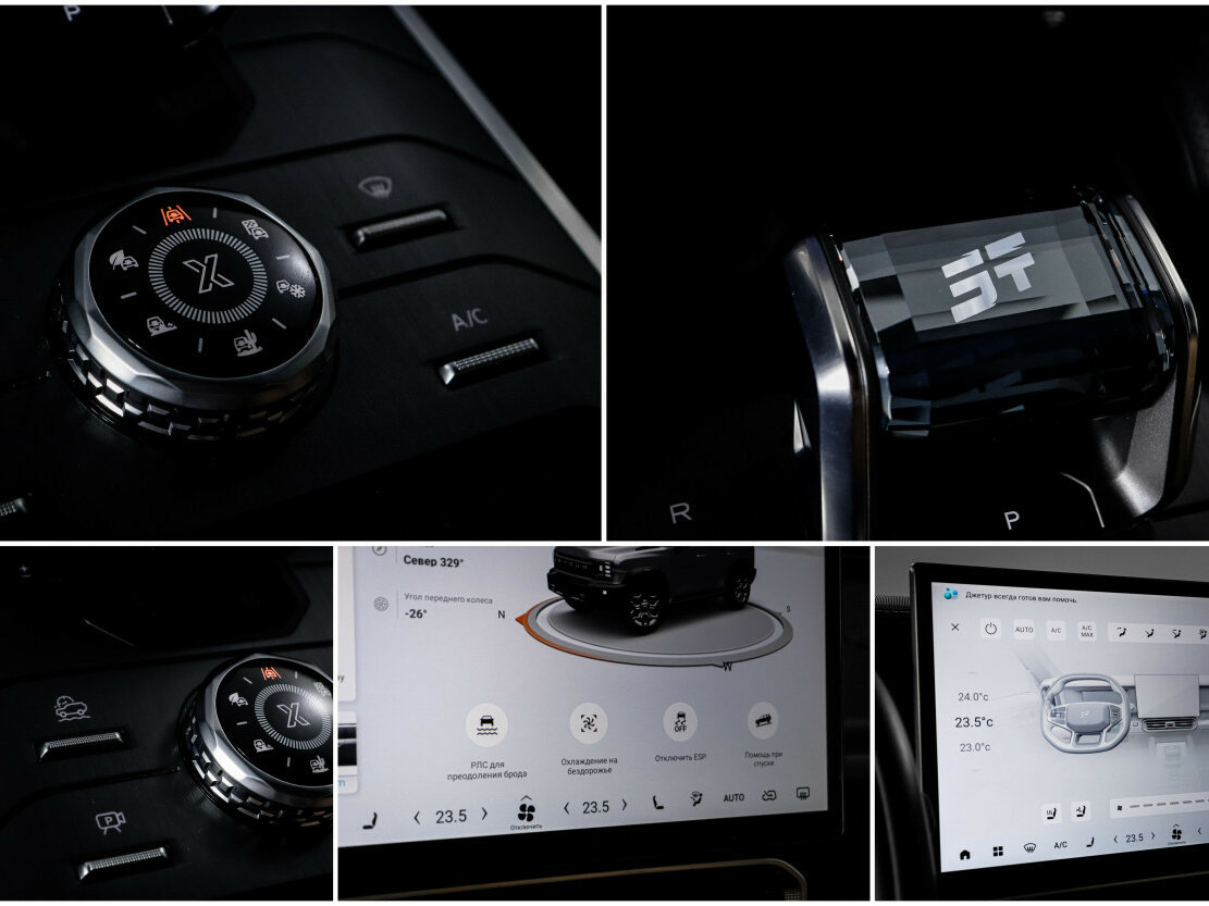 Купить JETOUR T2, 2024, 4 050 км, фото №21