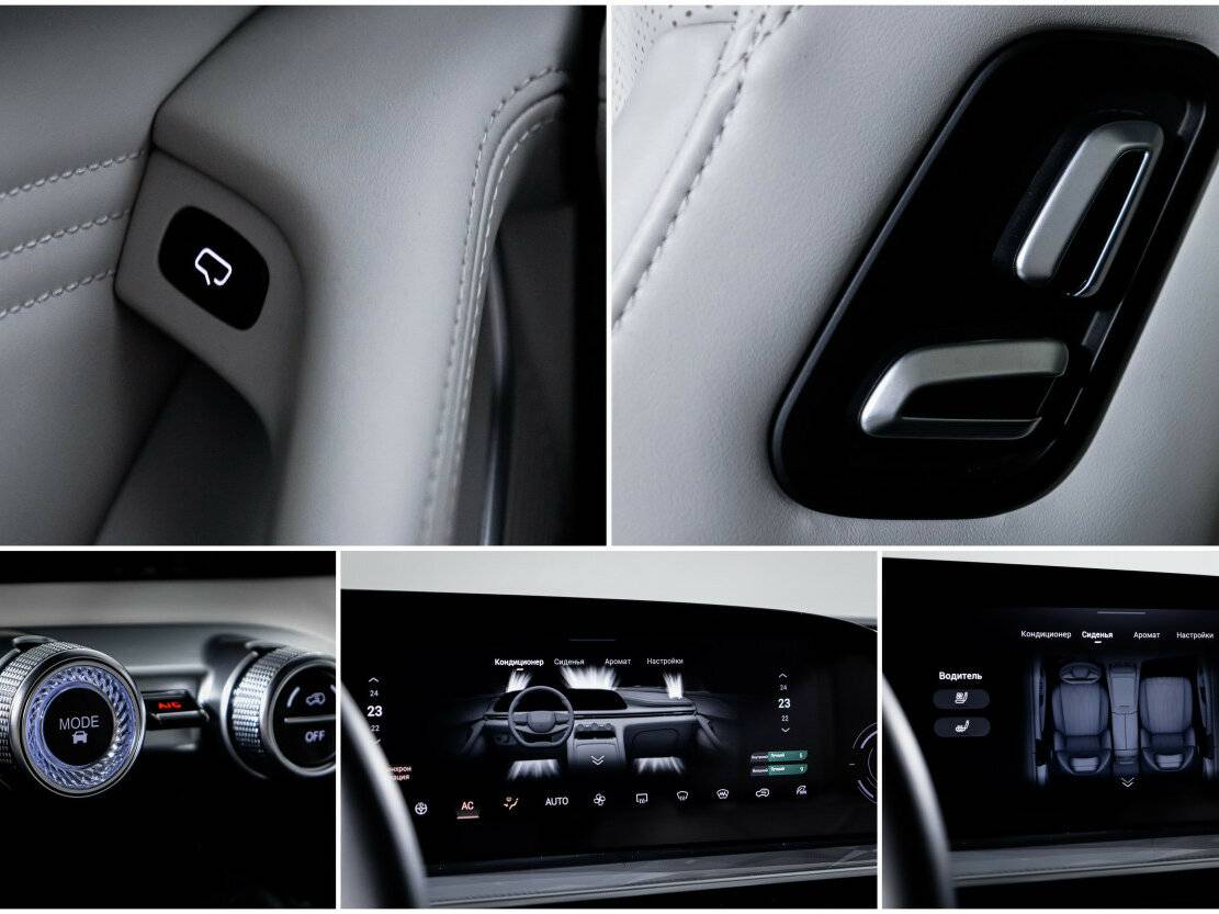 Купить Exeed RX, 2023, 32 700 км, фото №20