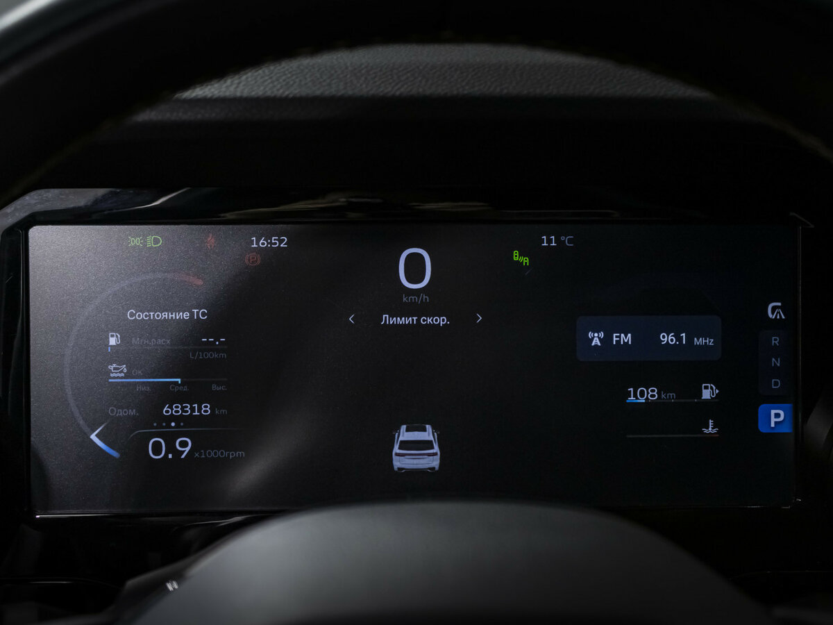 Купить Geely Monjaro I, 2023, 60 297 км, фото №9