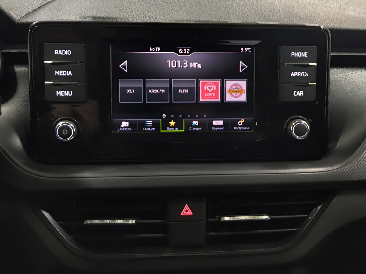 Купить Skoda Rapid II, 2020, 166 310 км, фото №15