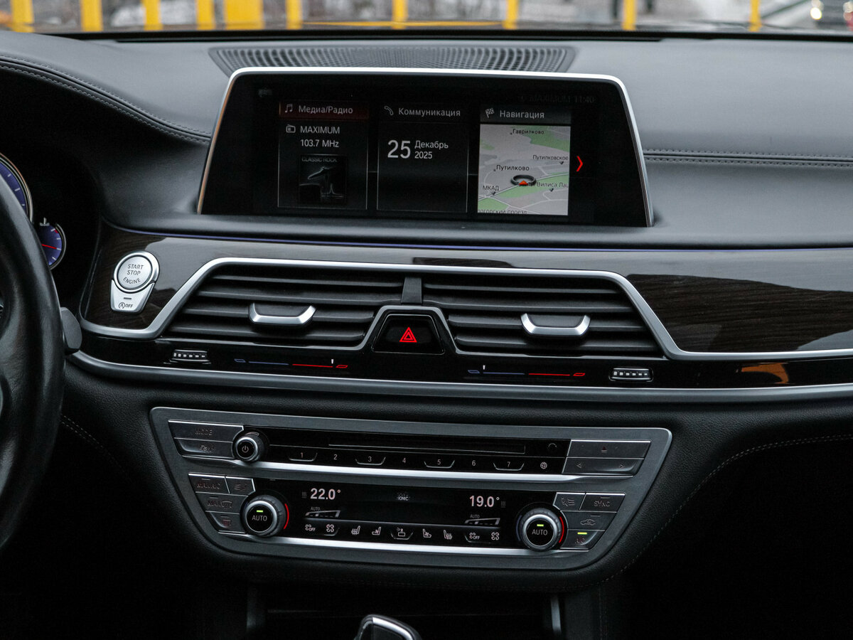Купить BMW 7 серии Long 750Li xDrive VI (G11/G12), 2017, 115 857 км, фото №11