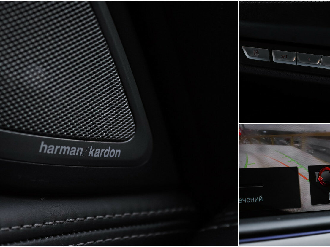 Купить BMW 7 серии Long 750Li xDrive VI (G11/G12), 2017, 115 857 км, фото №17