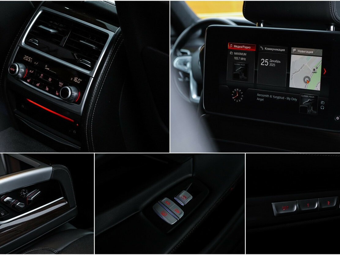 Купить BMW 7 серии Long 750Li xDrive VI (G11/G12), 2017, 115 857 км, фото №23