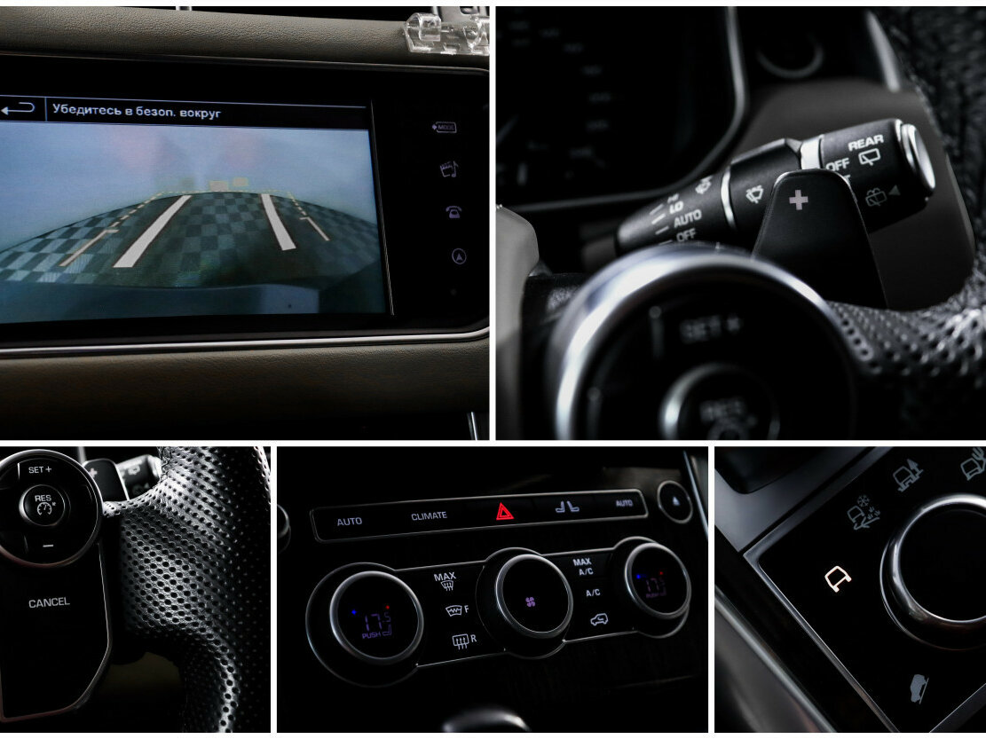 Купить Land Rover Range Rover Sport II, 2016, 104 180 км, фото №23